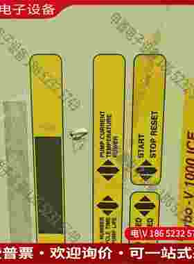 拍前询价：瓦里安Turbo-V 1000 ICE控制器型号96995