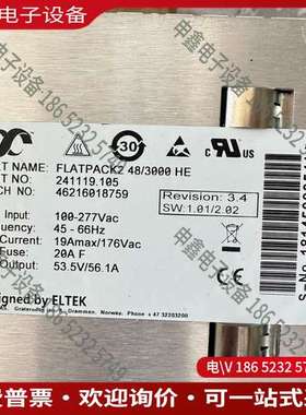 请询价：易达ELTEK FLATPACK2 48/3000 HE 2