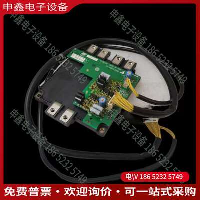 请询价：变频器CM600DXLE-24A/YPHT31654