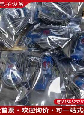 请询价：OKUMA主轴编码器TS5270N56TS5270N57