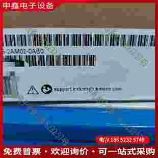 拍前询价：6ES7515 0AB0未拆封 2AM02