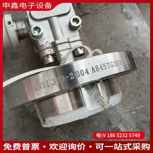 询价：重庆四联PDS463H一1GS2BB1一B1DN/G61压力