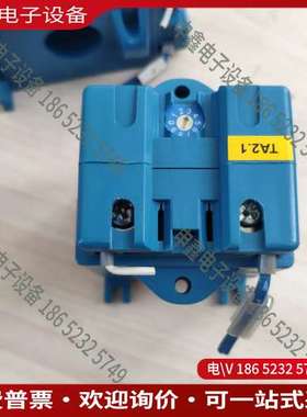 请询价：FRER MAC022XXXG42 互感器 300元