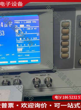 询价：Zentech 3302 1MHz LCRZ测试仪功