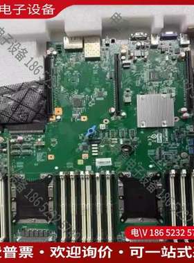 请询价：浪潮 NF5280M5服务器 YZMB-01360-102