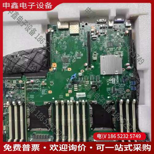 请询价：浪潮 NF5280M5服务器 YZMB-01360-102