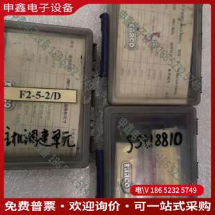 请询价：SSU8810和DGS8800e配件件面议
