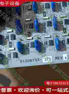 拍前询价：CC-TAID01模块底座轻微使用痕迹多台实