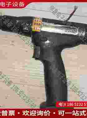 拍前询价：阿特拉斯ETP STB33-12无线锂电扭矩螺丝批扭力扳手