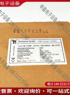 请询价：TR CE 100M帝尔编码器100-00644