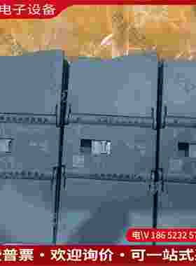 拍前询价：SIMENS6ES7-221-1BF32-0XB0