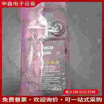 拍前询价：台达变频器VFD3A0MH43ANSAA