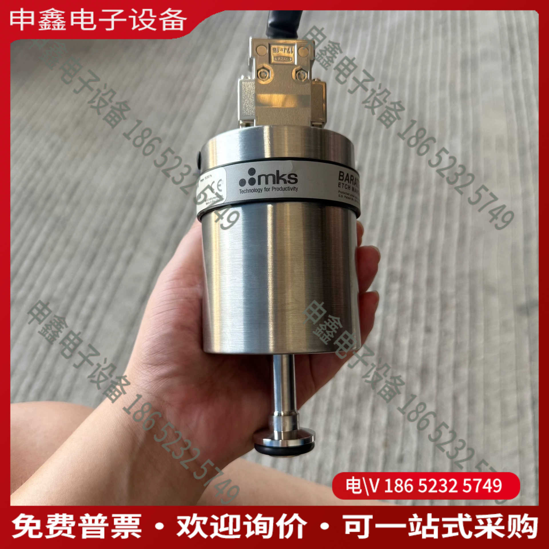 议价:MKS真空计BARATRON ETCH MANOMETER
