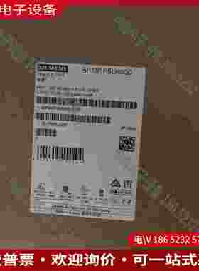 拍前询价：6EP3437-8MB00-2CY0 SIMENS电源