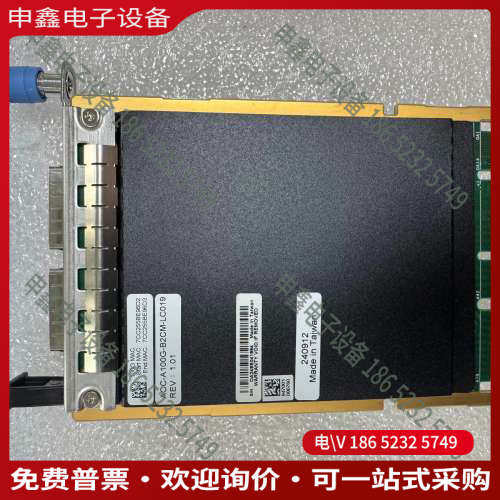 询价：超微AOC-A100G-B2CM-LC019 100G qs