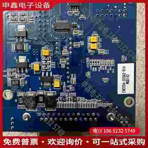 拍前询价：大族振镜CXY 1 DA板可控制scanlab电机拆