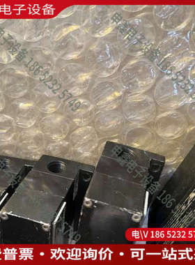 询价：UFM流量计OFS-EF-3A500SCFH-N-Z1A-D