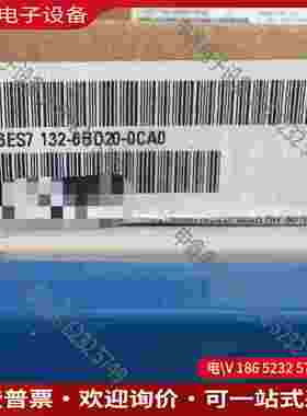 拍前询价：6ES7132-6BD20-0CA0SIMENS未拆封