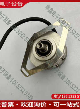 询价：ERN 1387020-2048海德汉编码器ERN1387