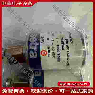 拍前询价：西特730G10CTAD42CD9K 4个