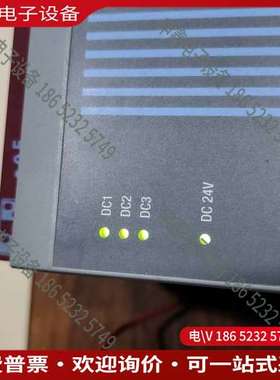 请询价：贝加莱电源加底座 电源3PS4659