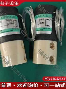 议价：高砂三通电磁阀MTV-3R-N1/4UF200kpa24