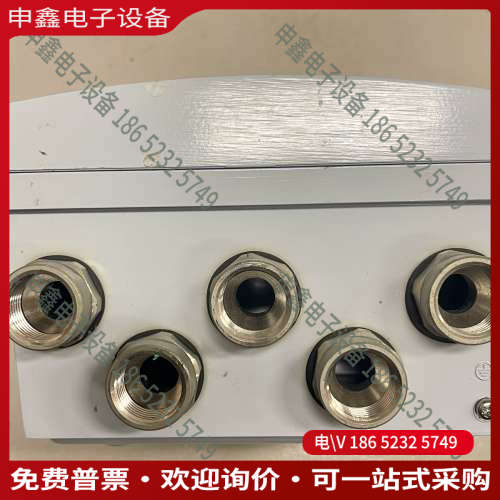 询价：苏州防爆AXFA11G电磁流量计工程功