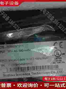 拍前询价：驱动器660NT—50KWSV66NT017I