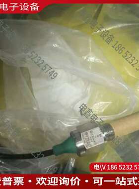 请询价：意大利进口压力开关型号H36ExmA J1C带绿色接线端