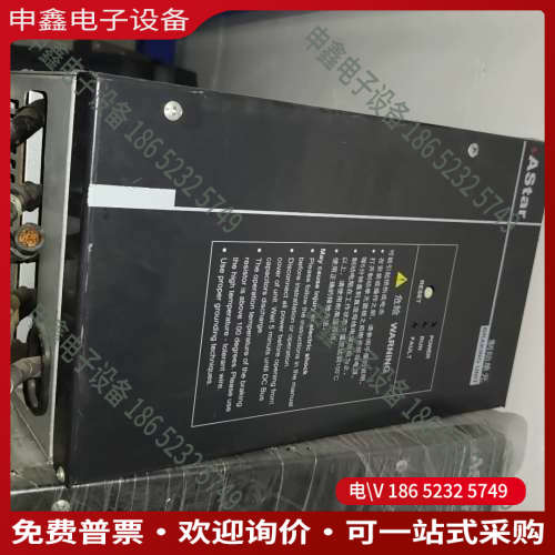 询价：上海Sigriner STEP电机制动单元型号BKU-42