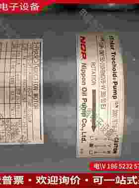 拍前询价：日本进口油泵三相380v075kw04KW各一台