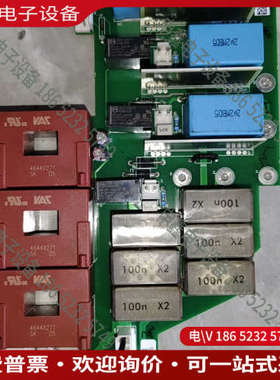 询价：伟肯变频器可控硅触发板PC00242F机器拆下来的保证质