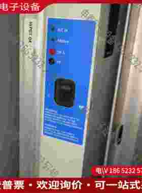 拍前询价：电源 SPS5710型号51199929-100