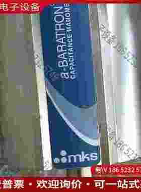 拍前询价：MKS e-BARATRON数字真空计型号AA01A11T