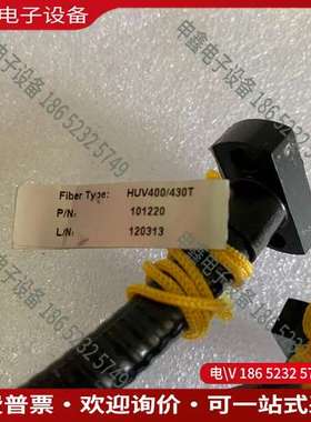 请询价：datacolor德塔 HUV400/430T 光钎线 光钎