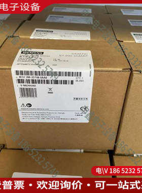询价：6ES7288-2DT08-0AA0 SMARTS7-200