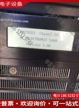 议价：AN29203艾诺电子负载Ac／DC