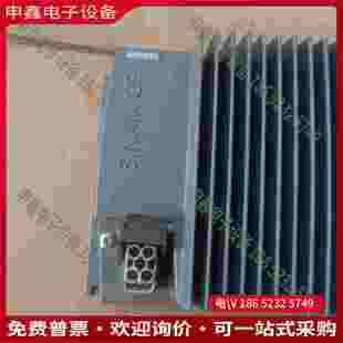 拍前询价:SINAMICS G120D PM250D变频器型号