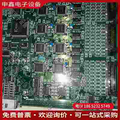 拍前询价：Sysmex 希森美康主板一套1880元顺丰快递