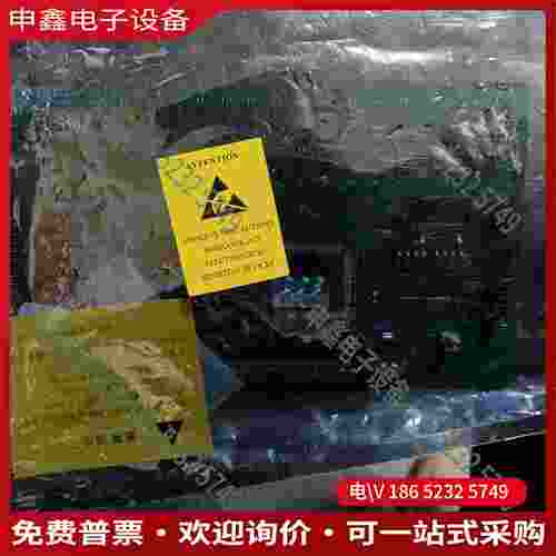 拍前询价：雷赛运动控制卡 IOC0640A
