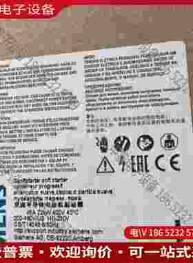 拍前询价：SIMENS/SIMENS 3RW4036-1BB14SIMENS