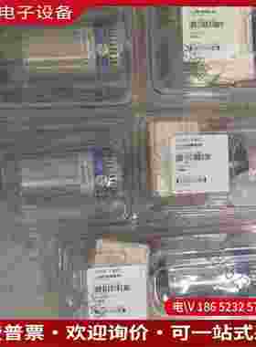 拍前询价：MKSDA03-34486有