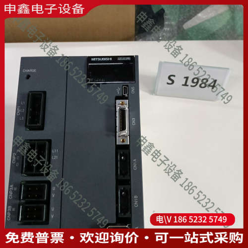 询价：伺服驱动器MR-J4W2-22B-MK019