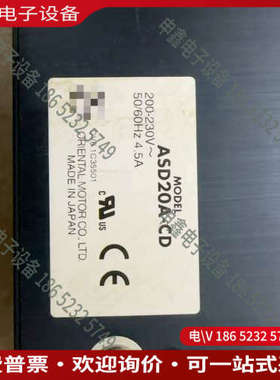 询价：VEXTA日本东方DGM200R-ASBC电机ASD20A-