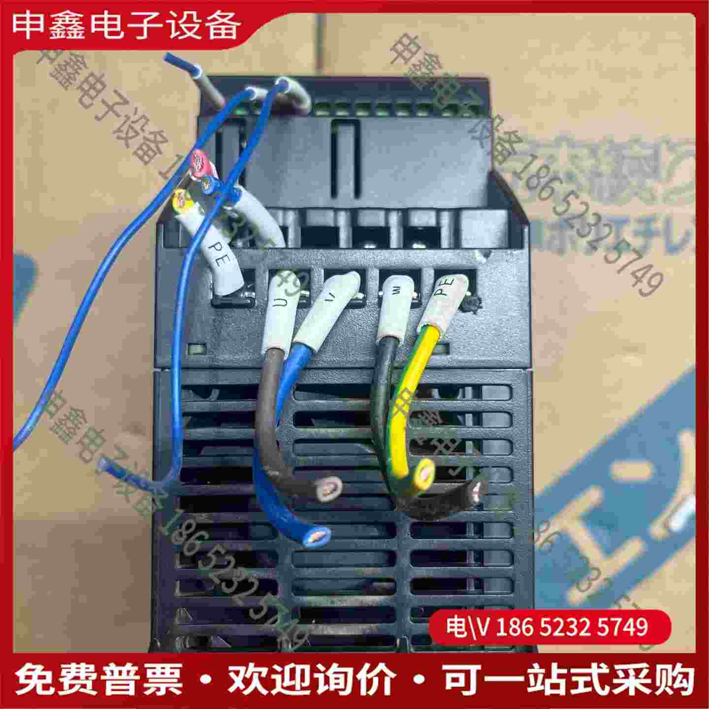 拍前询价：变频器 型号MD200S22-ZH