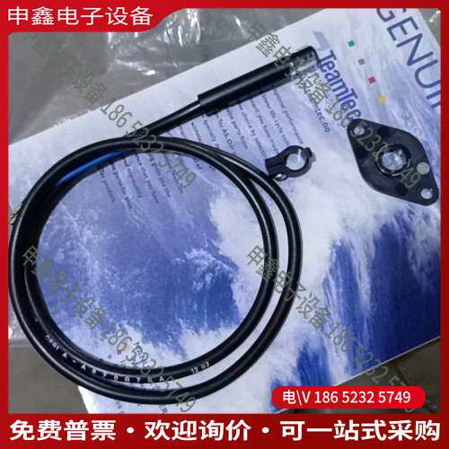 请询价：Teamtec焚烧炉 光敏传感器 QRB 1 A货号7587