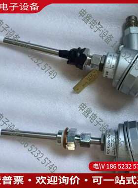 请询价：PCO FLOW S/W FS8114流量传感器CER-