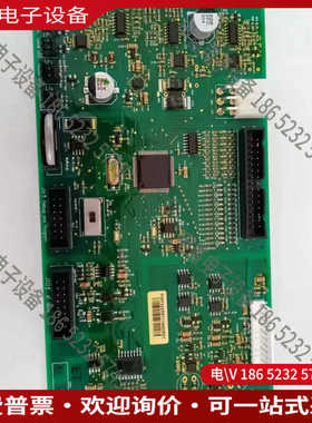 议价：哈希CODMAX二代主板MAXII主板YY0000008