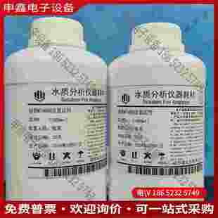 拍前询价：哈希NT6800总氮试剂原厂配方使用效果可公对公