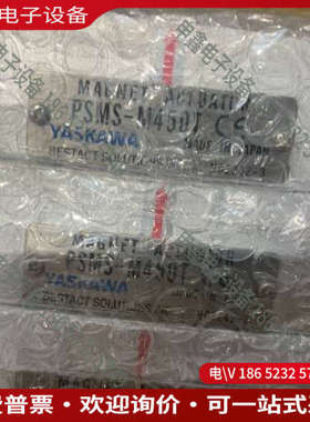 询价：YASKAWA磁性开关PSMS-M450TPSMS-M